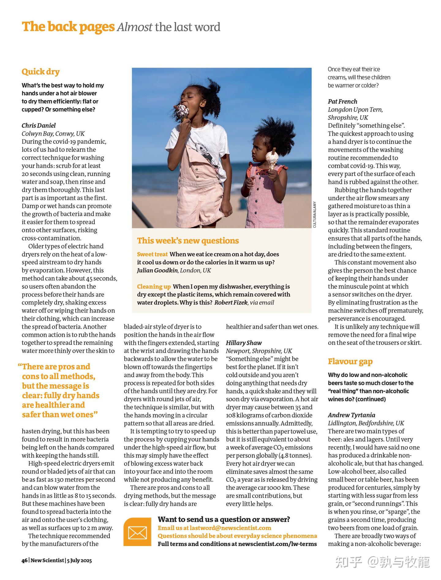 new-scientist-2025-07-05