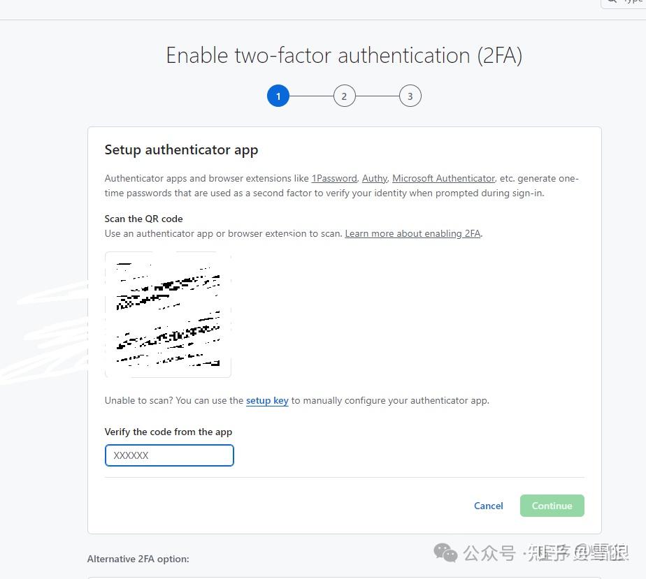 Enable two-factor authentication (2FA) -github解决方案 - 知乎
