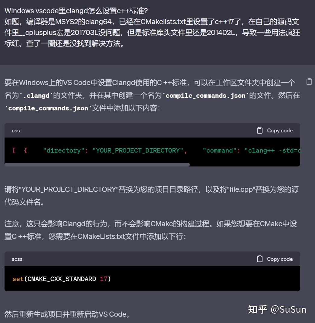 Windows Vscode clangd c Windows Vscode clangd c