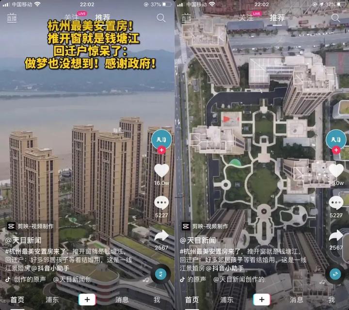 买安置房指标,有法律风险? - 知乎