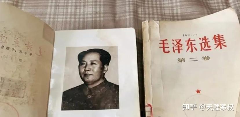 《毛选》未减删版,都整理好了 - 知乎