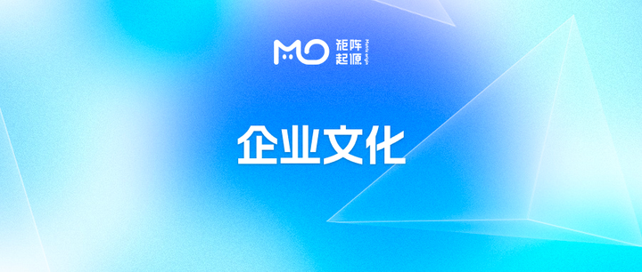 燃动一夏,活力绽放 | MO六月运动月精彩收官 - 知乎