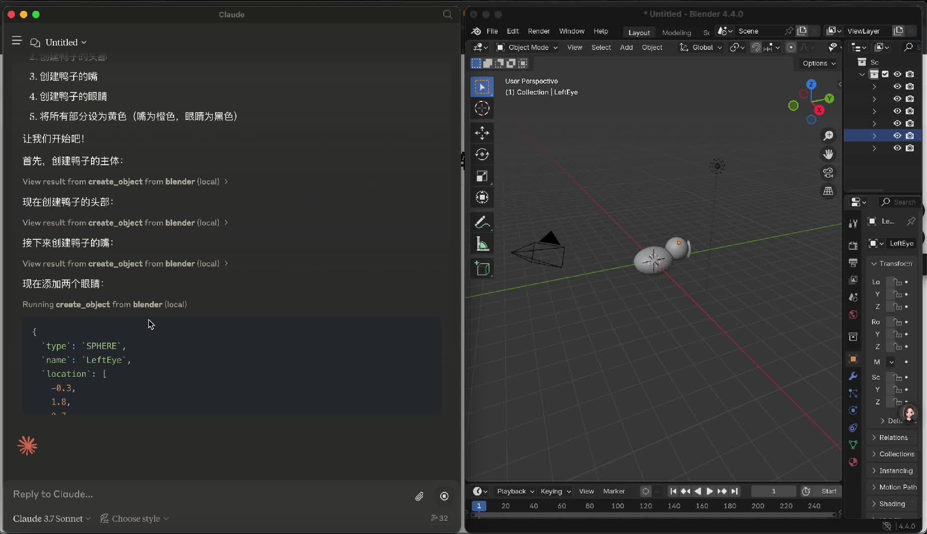 Claude+MCP+Blender+3D打印机，轻松实现AI赛博捏泥人 - 知乎