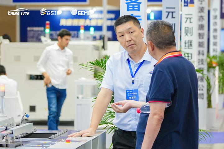 智灯破局+供应链革新！长城曼德项目竣工 引燃汽车照明千亿赛道新动能 - 知乎