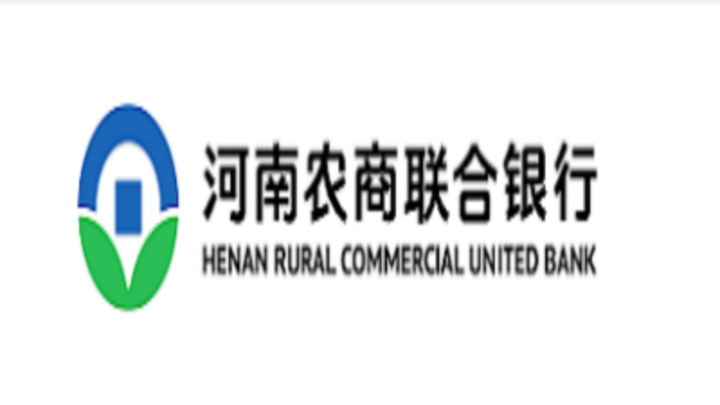2024河南农商联合银行面试通知