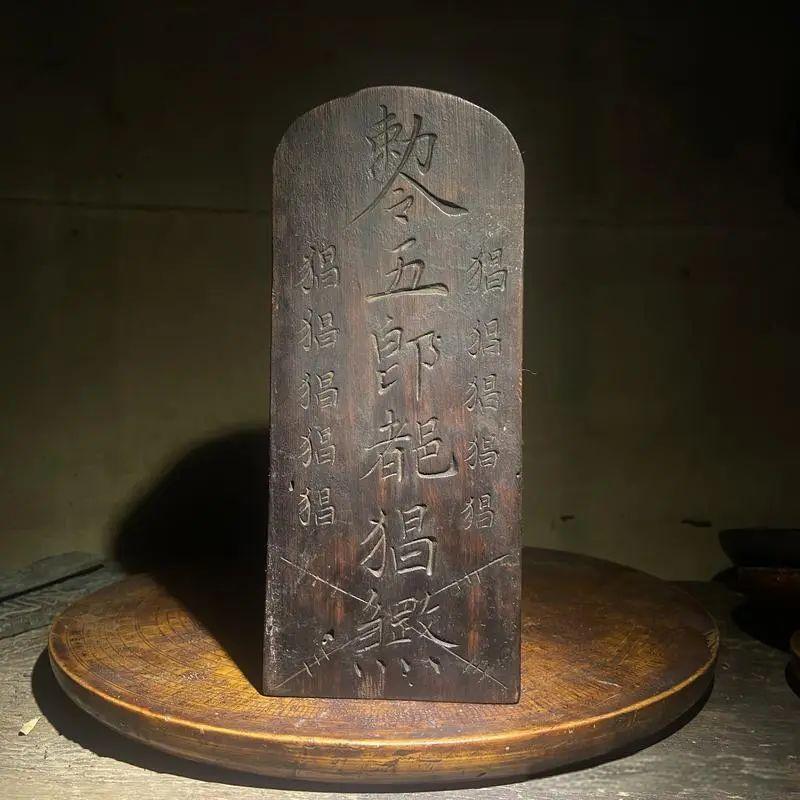 不好控制的五猖兵马 - 知乎