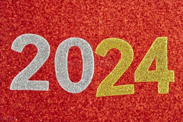 2024年甲辰龙年预言春夏多淹没冬雪在三冬啥意思