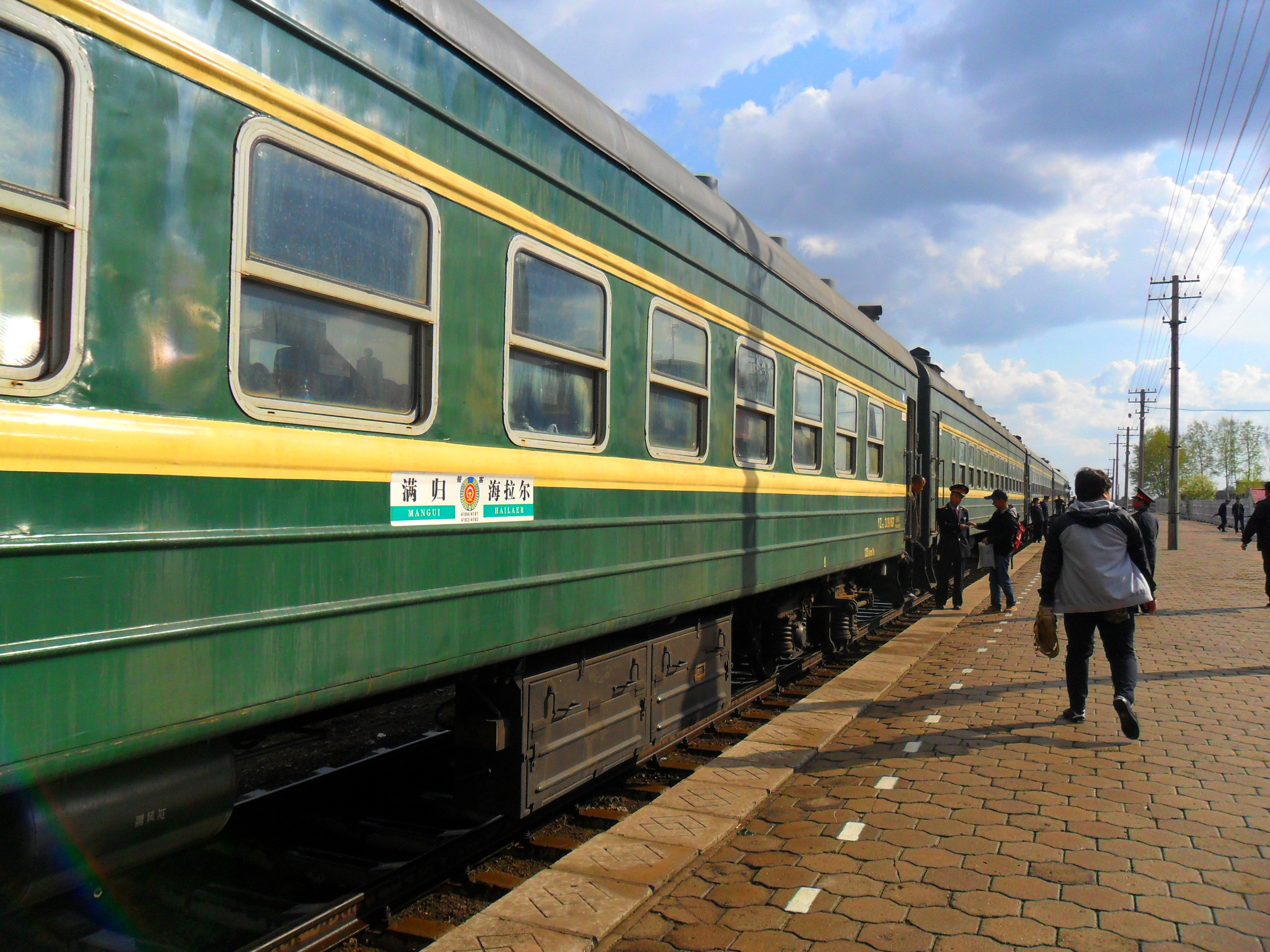 你有哪些关于绿皮火车的记忆?