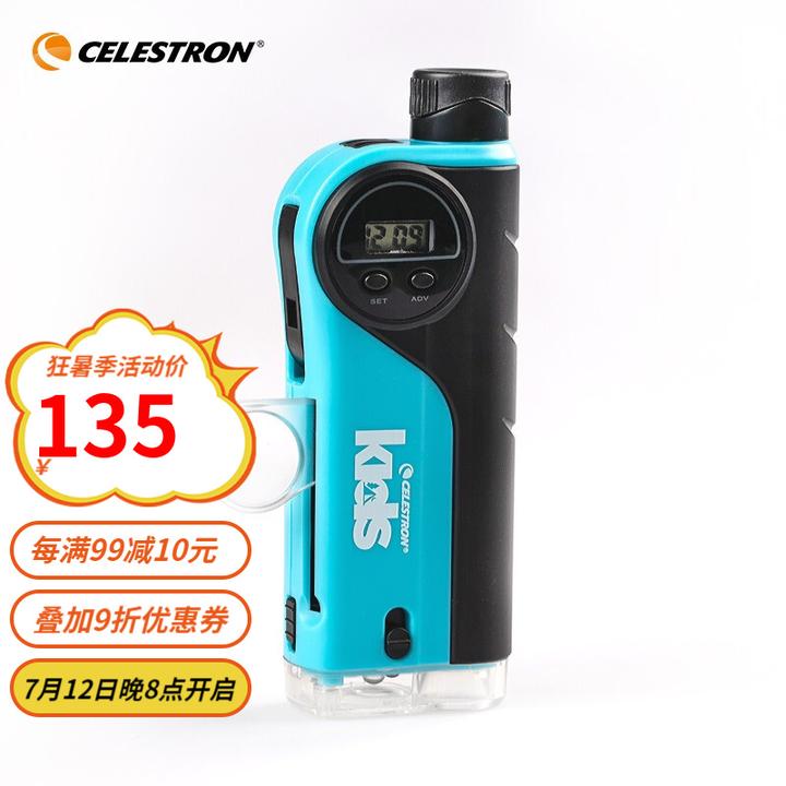 ❤色収差を低減するプロ用レンズ搭載❣最大1000倍率の本格派♪❤単眼生物顕微鏡 色収差を低減するプロ用レンズ搭載❣最大1000倍率の本格派