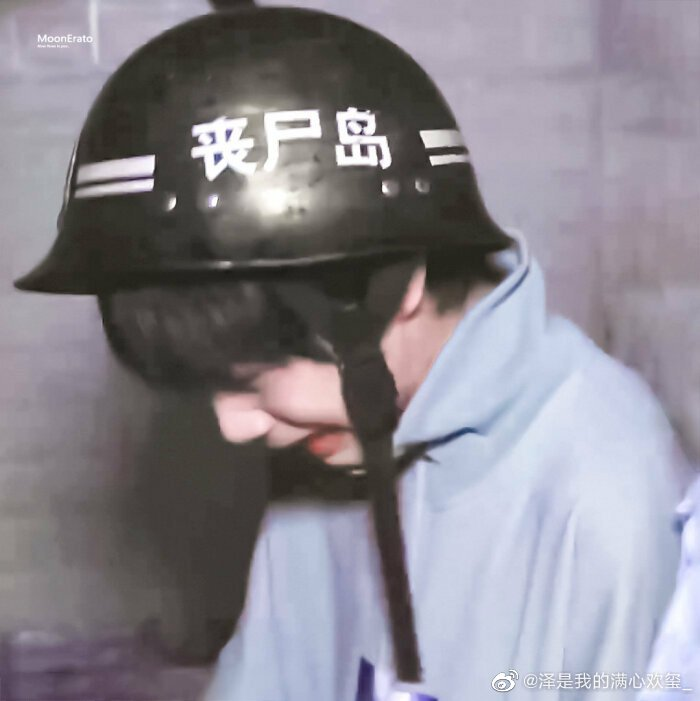 有没有时代少年团非常搞笑的表情包？