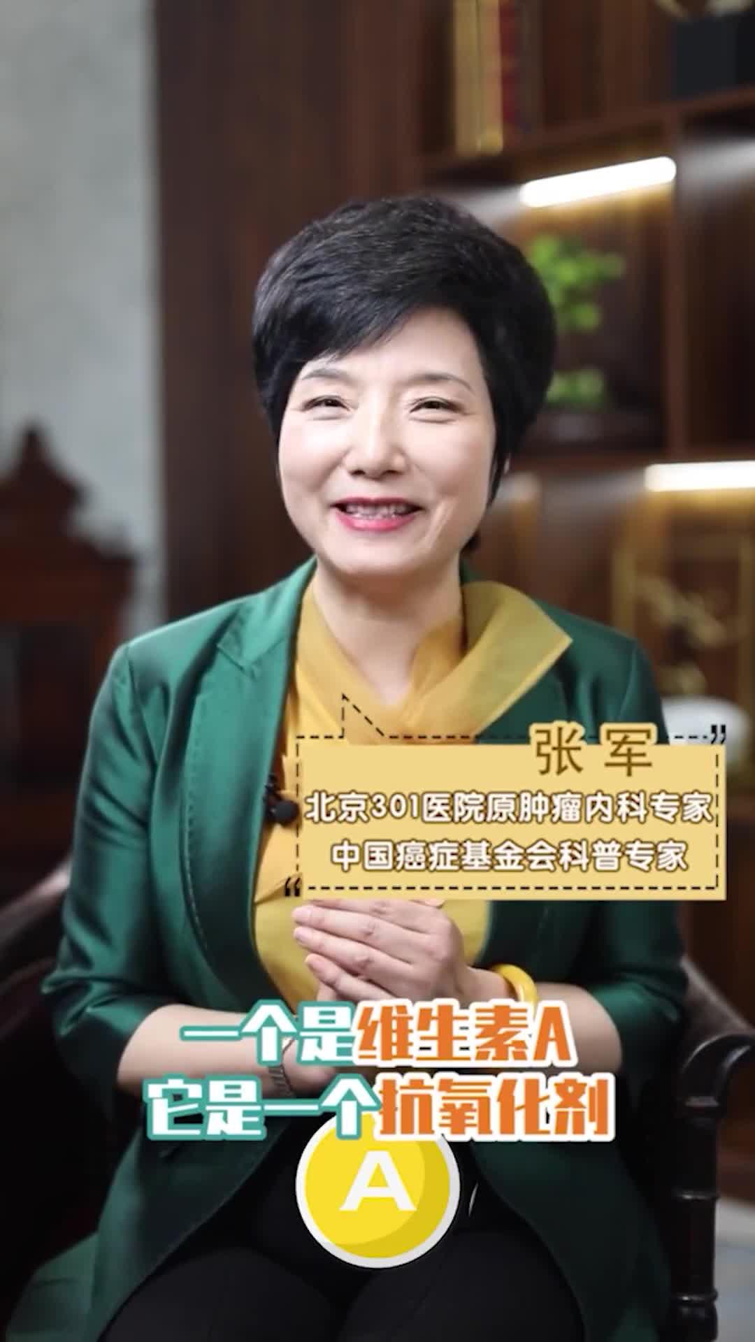 免疫力低下应该怎么补充营养