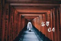 allblueandgrey67地球原住民感觉到没那么黑暗,扬州瘦马啥的.