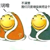 母慈子孝武则天