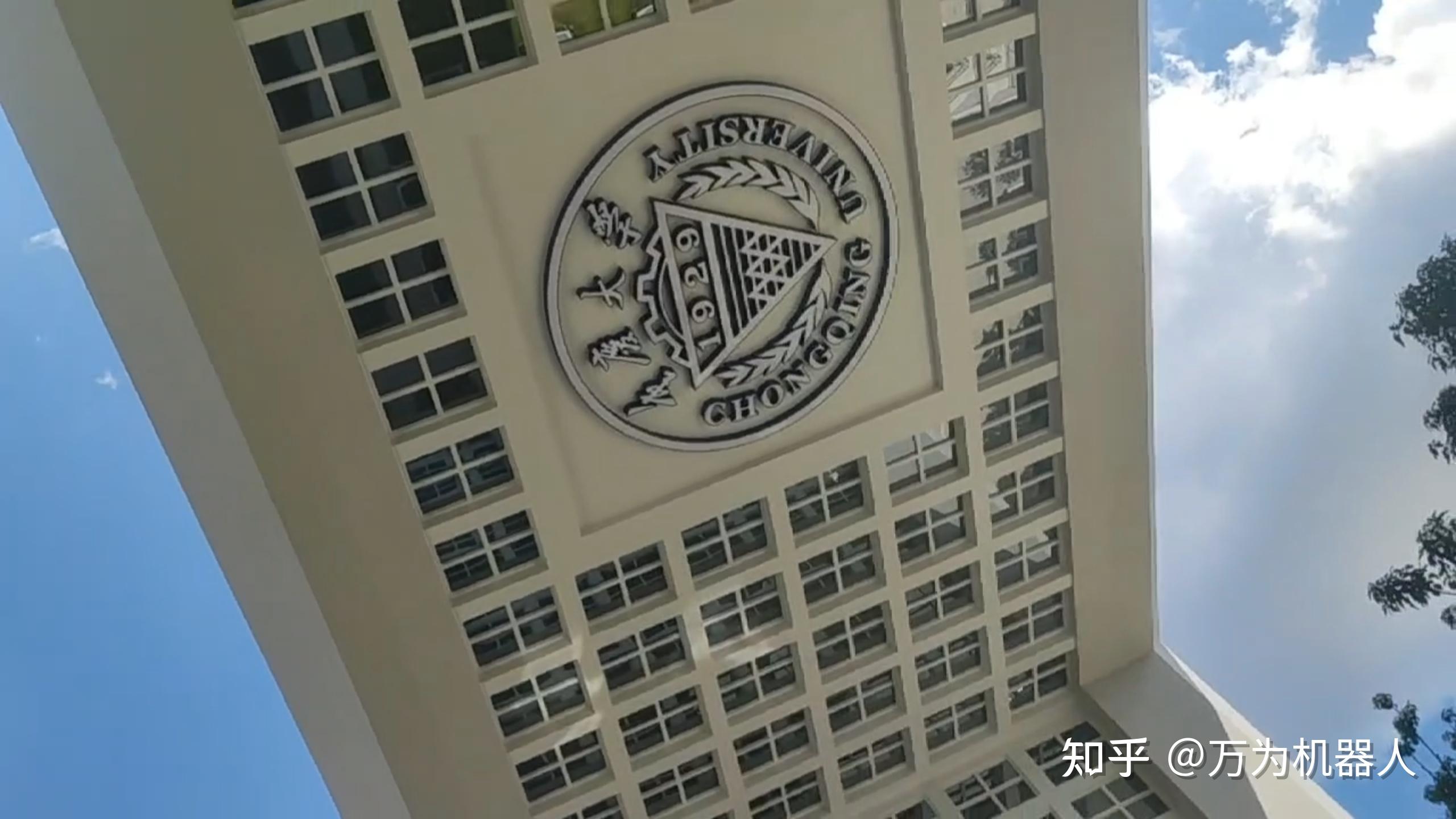 Anbot 重庆大学启用 ANBOT-Y 安保巡逻机器人 科技赋能校园安全与服务升级 - 知乎