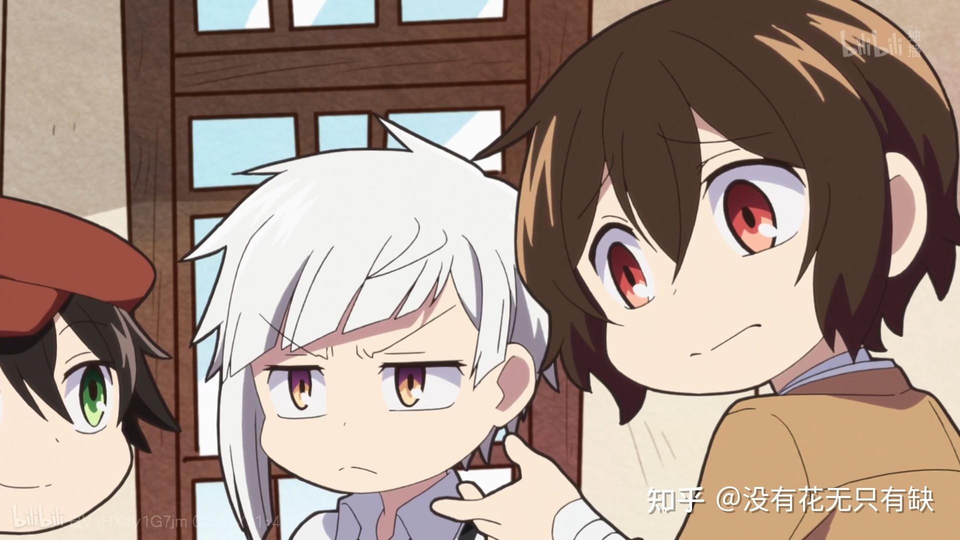 文豪野犬里中岛敦的眼睛颜色到底是什么颜色