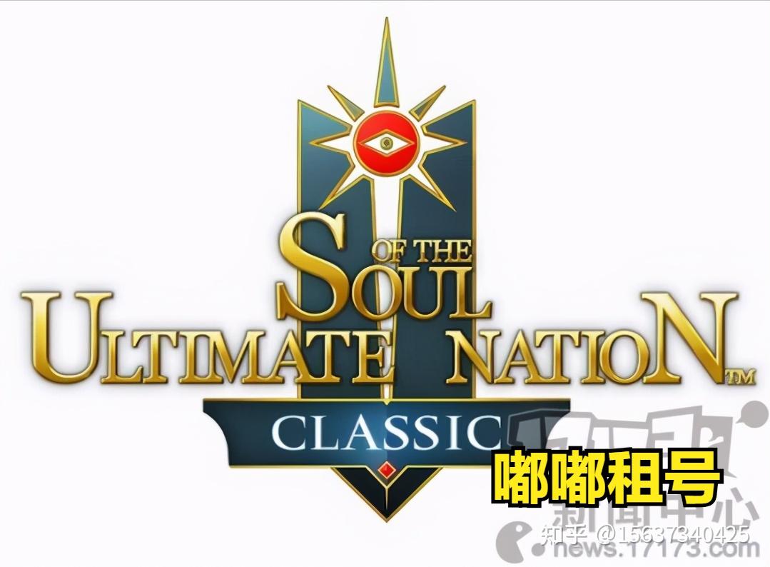 《奇迹世界重制版》LOGO公开 变成野外打怪为中心的MMORPG - 知乎