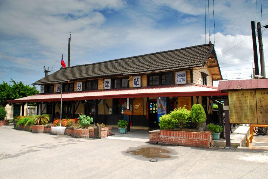 台湾以农业为主的普通农村和大陆比差距有多大? - 知乎