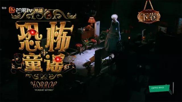 如何评价明星大侦探第三季第一案酒店惊魂