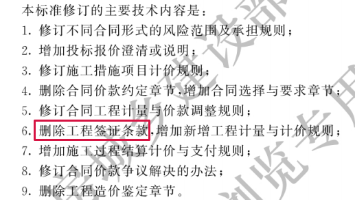 请输入图片描述