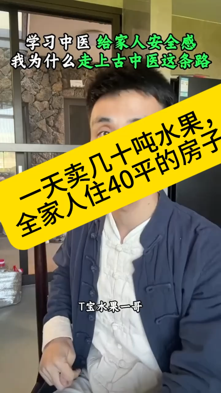 张玄化的个人真实经历? - 知乎