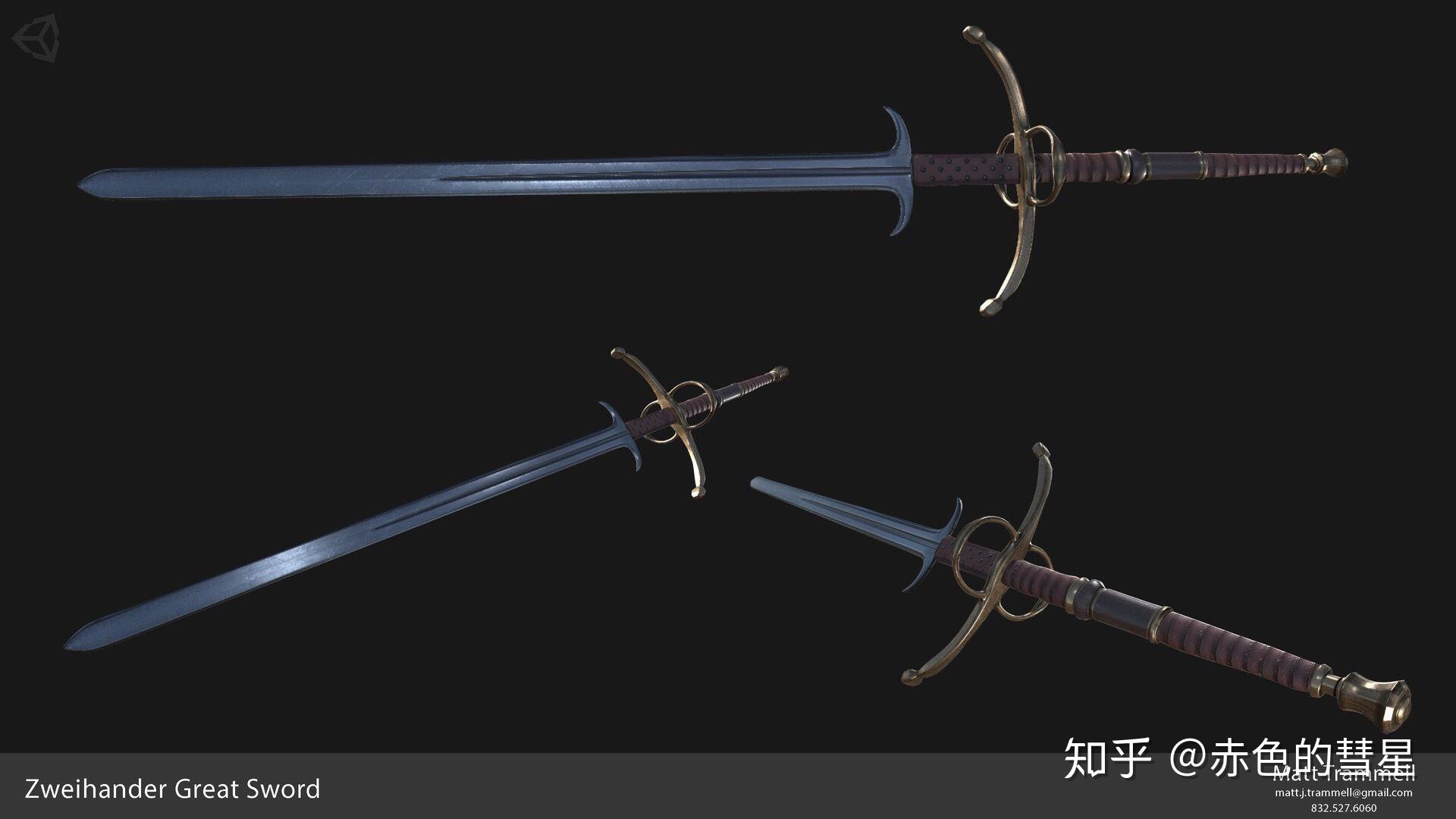 双手巨剑这种武器有什么实战价值? - 知乎