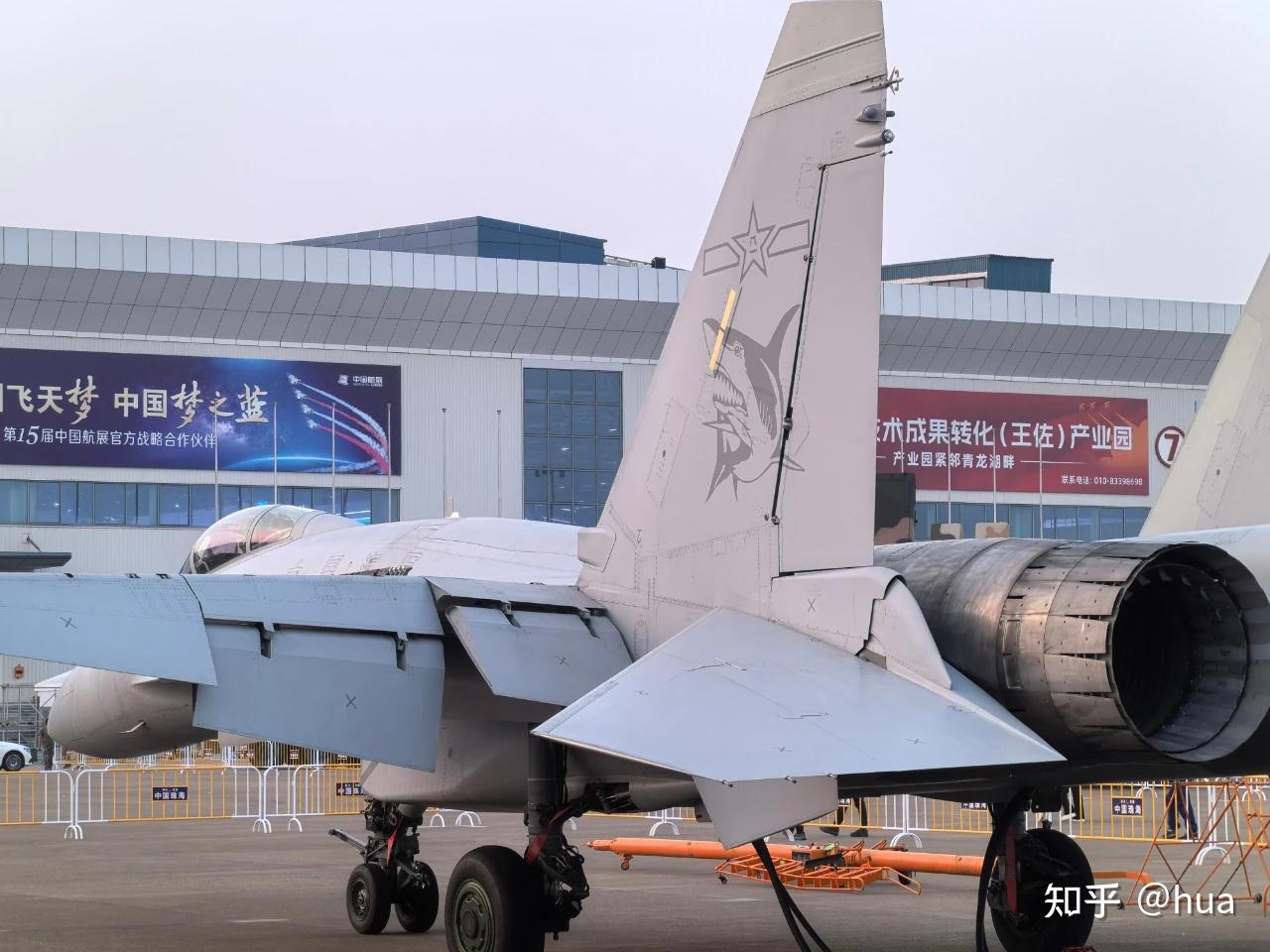 细品歼15T重型舰载机 - 知乎