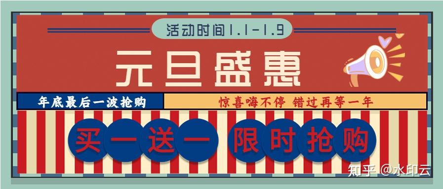 请问大家知不知道怎样去除视频的水印