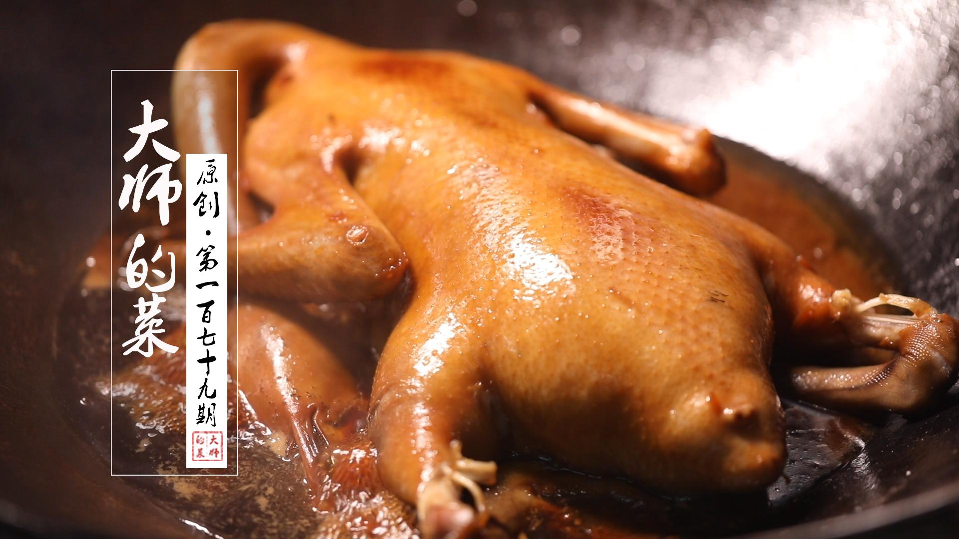 广东特色美食碌鹅名不虚传，制作汁水大师亲自教，鹅嫩多汁！ - 知乎