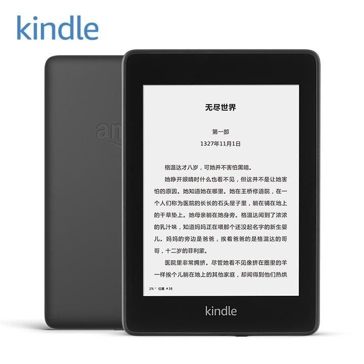 除了kindle以外还有没有什么值得推荐的电子阅读器? - 知乎