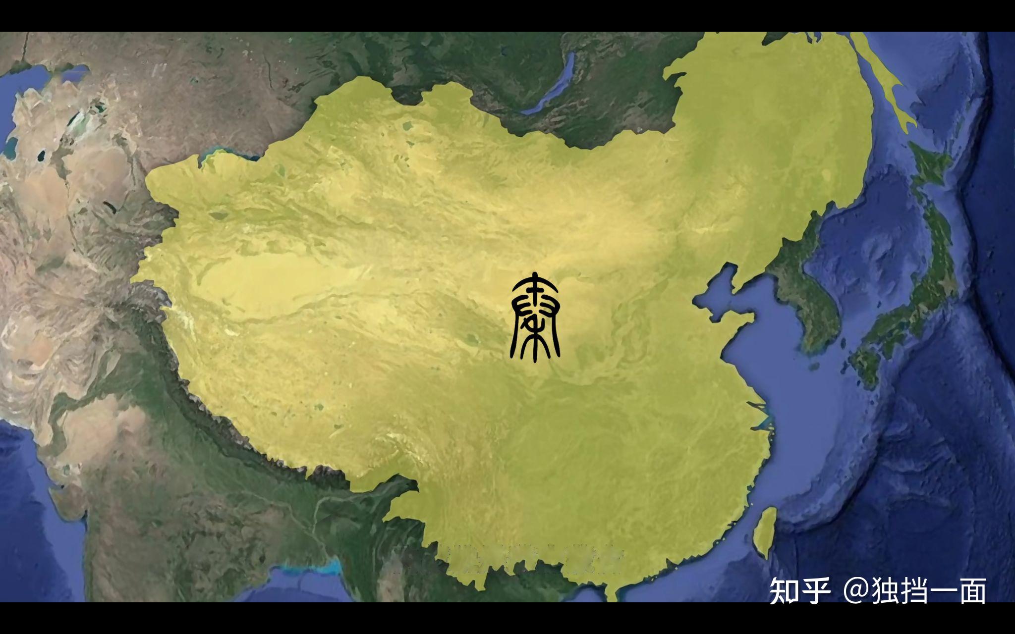 是不是很多人都忘了秋海棠叶地图忘了外西北外东北外蒙