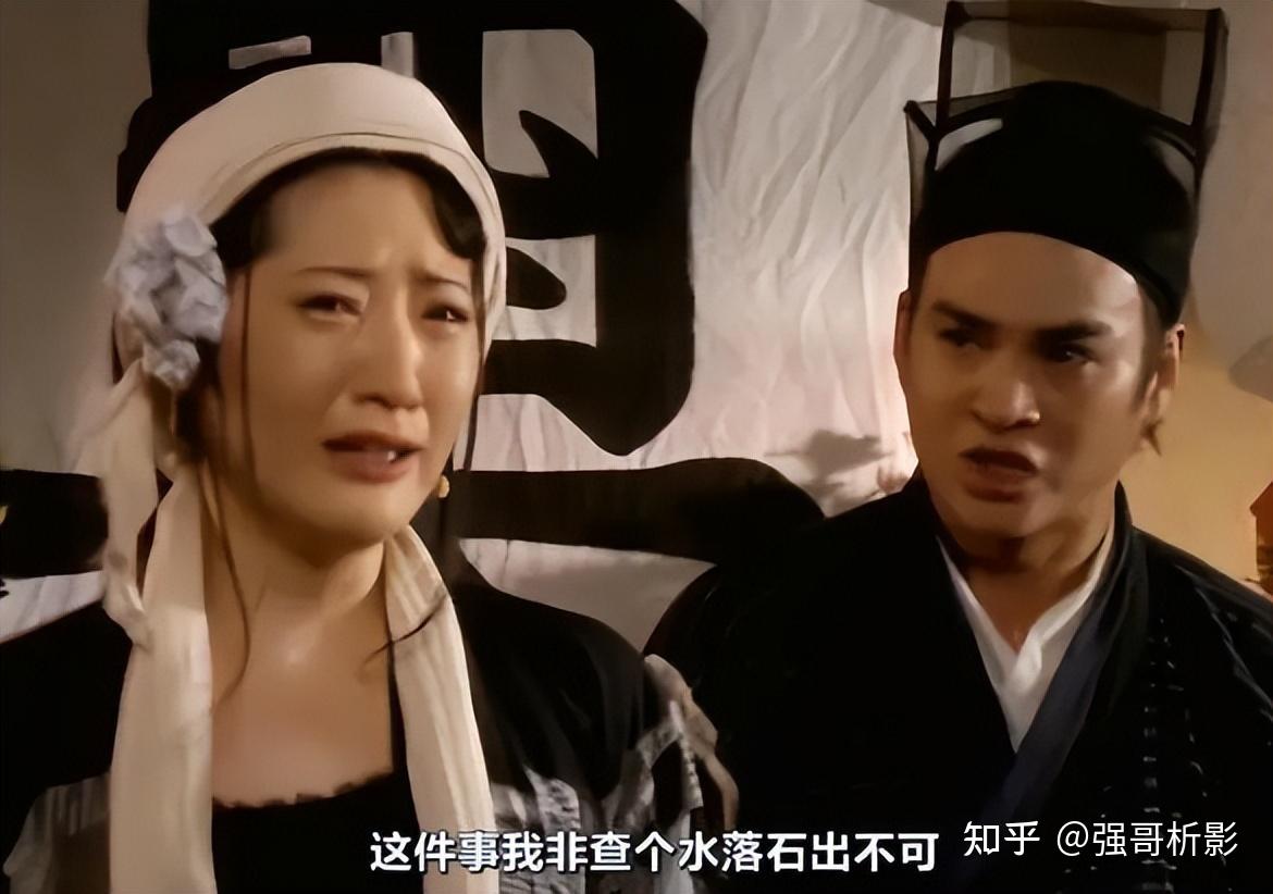 “最美潘金莲”杨思敏:19岁一炮而红,33岁后却沦为了卖拉面 - 知乎