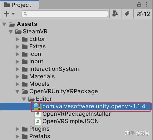 7个VR开发中容易混淆的概念：SteamVR、OpenVR、OpenXR…… - 知乎