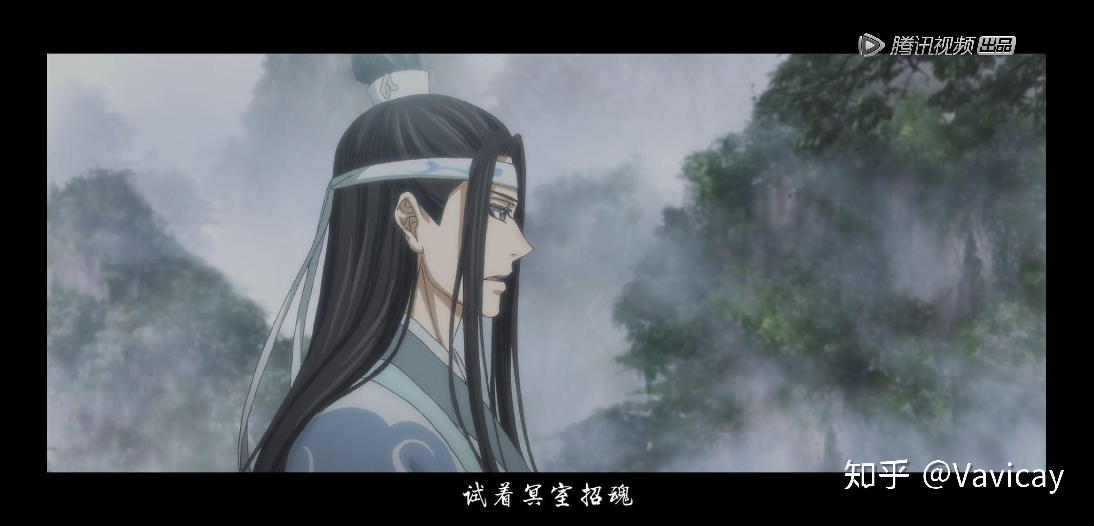 如何看待动画魔道祖师第二季预告