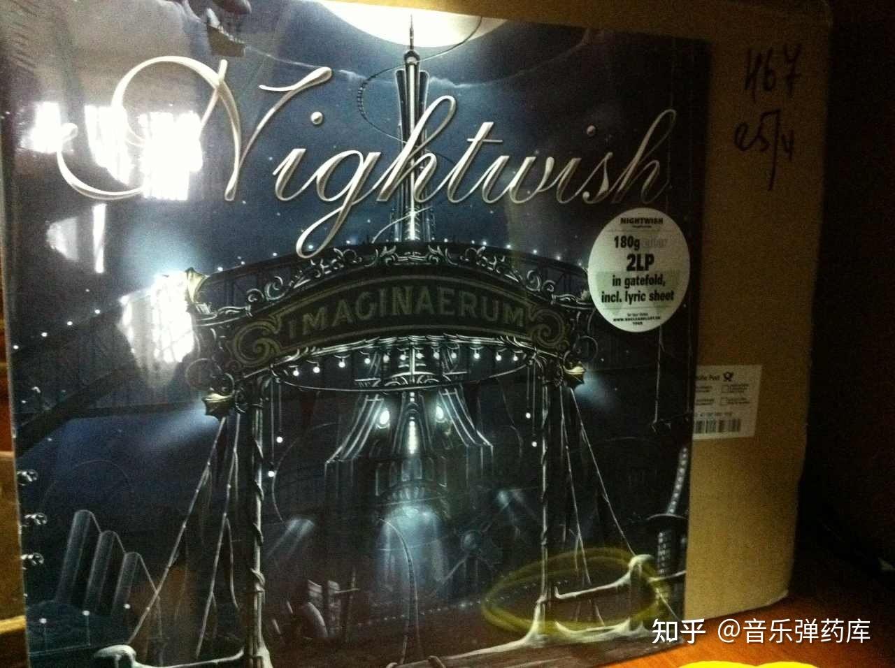 夜愿(NightWish)黑胶专辑合集,flac格式,24bit/192kHz。 - 知乎
