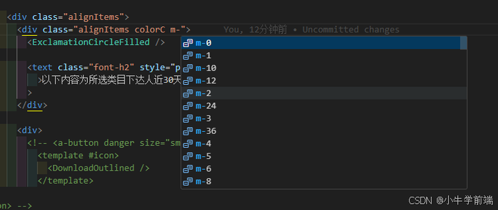 Uno Css 在vue3 + vite中引入unocss,安装配置unocss - 知乎