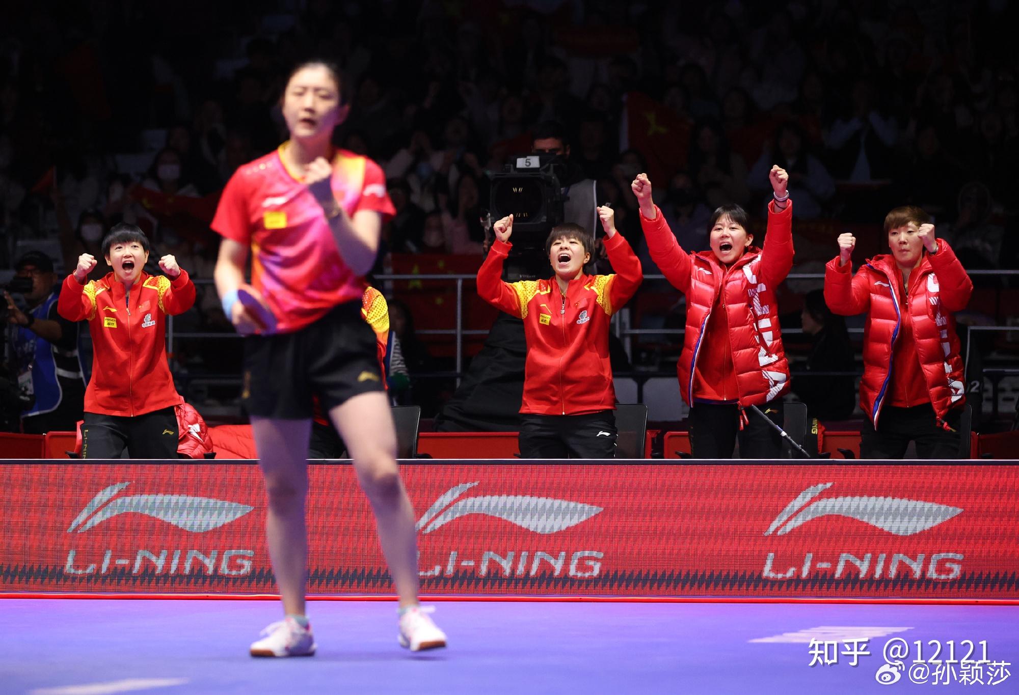 如何评价2024年釜山世乒赛女团决赛国乒32险胜日乒