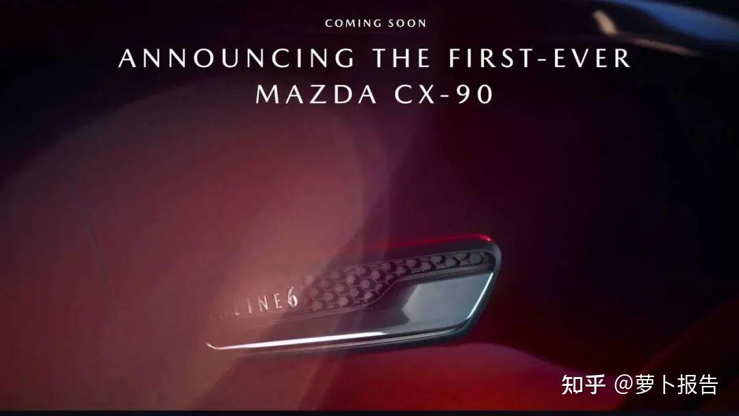 请问,2023年你们认为要买什么样的车比较好呢?