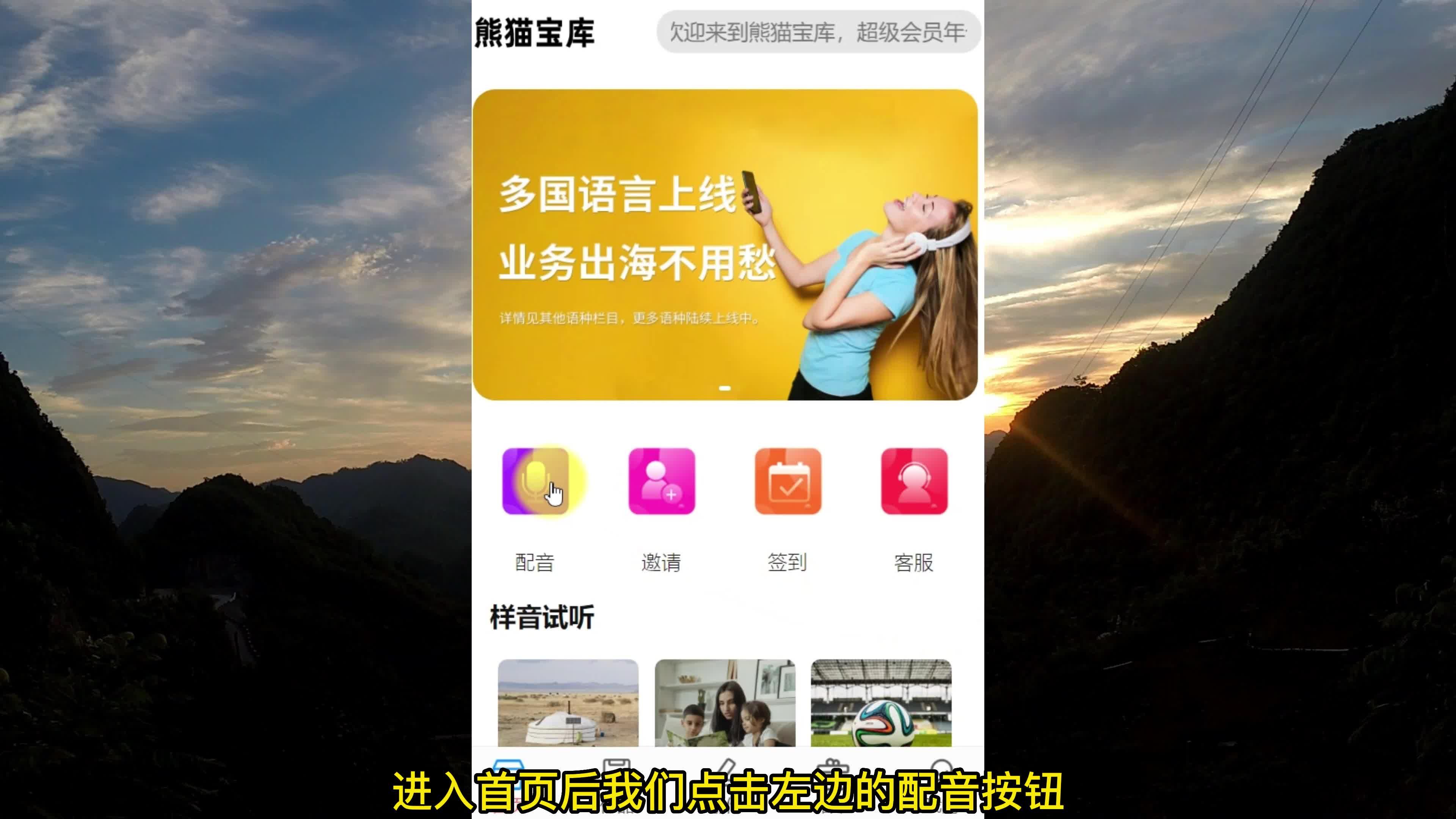 能把文字转化成语音的软件(文字转语音软件绿色版) - 知乎