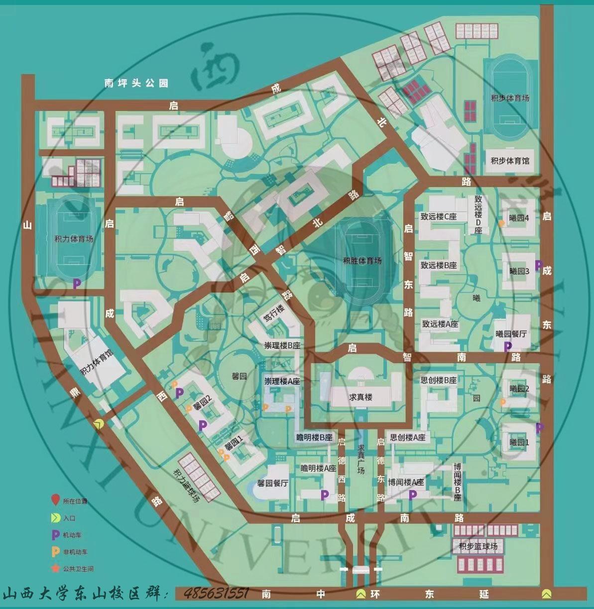 山西大学非常差吗? - 知乎