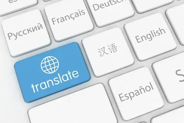 高效翻译工具推荐:Google Translate、Deepl和知云文献翻译 - 知乎