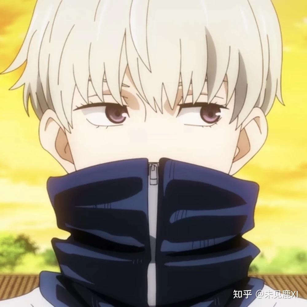 有没有这种衣领竖起来的男生动漫图? - 知乎