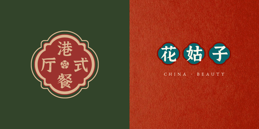 LOGO(标志)最好用哪些软件设计? - 知乎