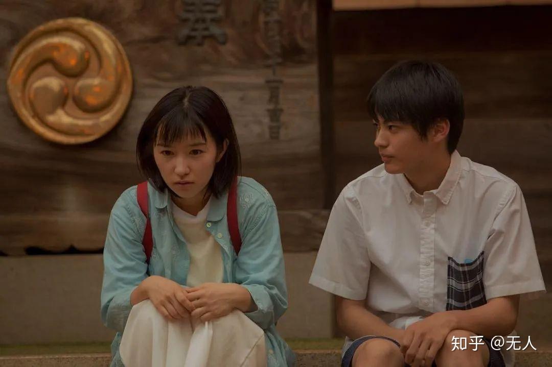 如何评价日剧恋之月