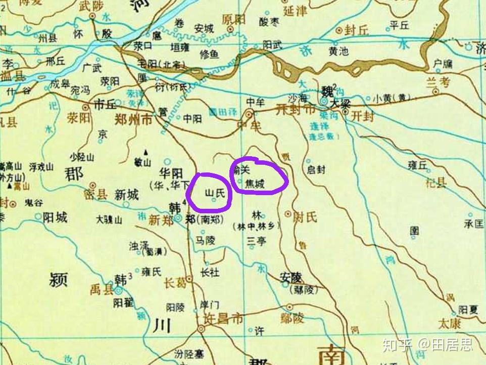 设置函谷关的是秦孝公还是秦惠文王? - 知乎