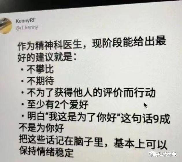 抑鬱症確診要多少錢