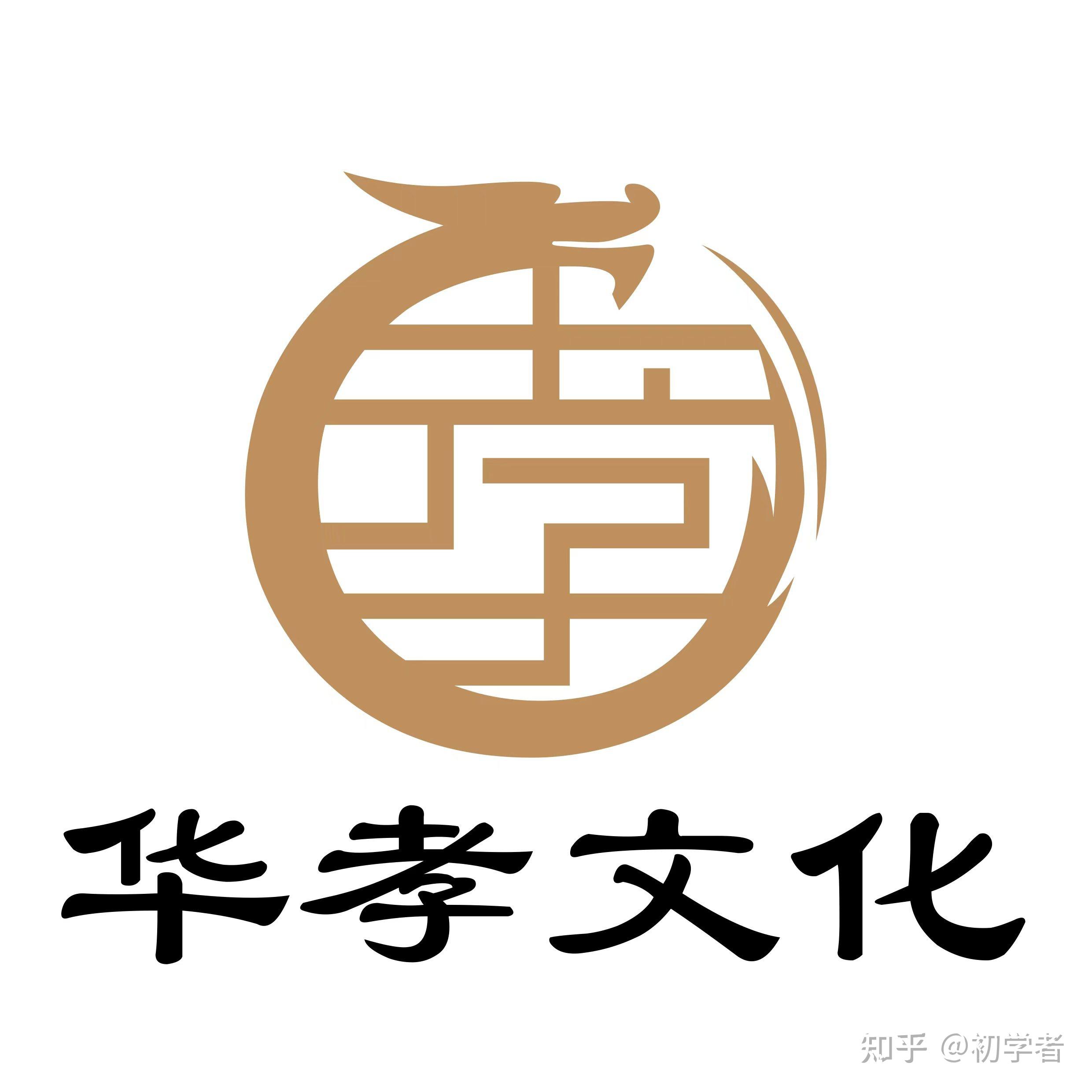 如果是,是怎么传入我国的,如果不是,它的起源是什么时候?