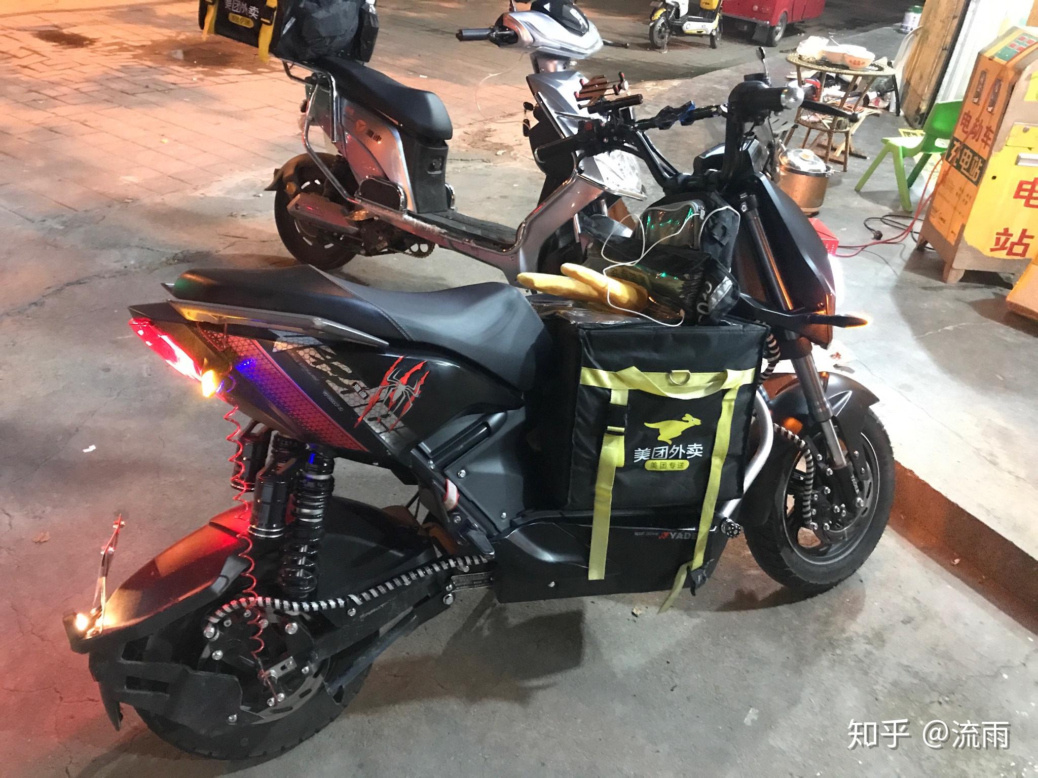 雅迪x5怎么改装经济实惠?