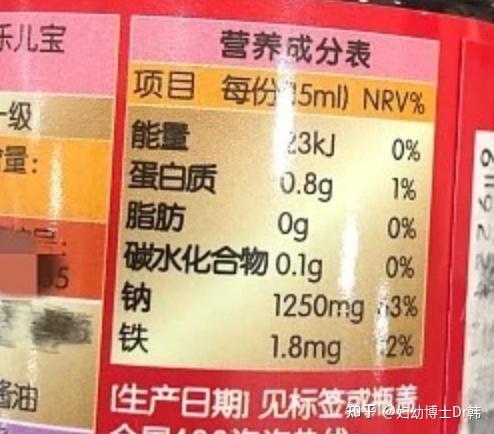 陈醋的隐秘：阳泉小学生看望酿制之旅