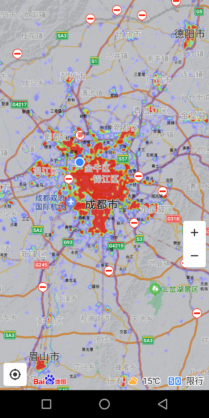 在成都哪个区买房的前景最大? - 知乎