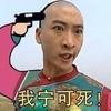 魔法少女与小圆